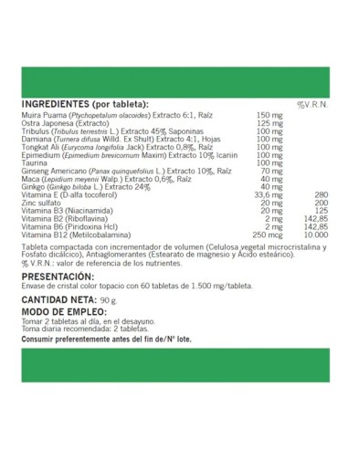 ALPHA LIB BOOSTER NATUREMOST